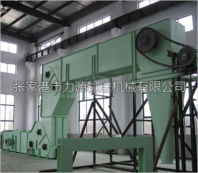 Z型鏈斗機